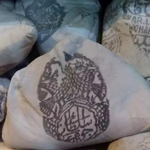 حنا سلطانی 375گرمی اعلا درجه یک ضدالتهاب و سلامتی مو و پوست و ناخن خاصیت ضدمیکروبی