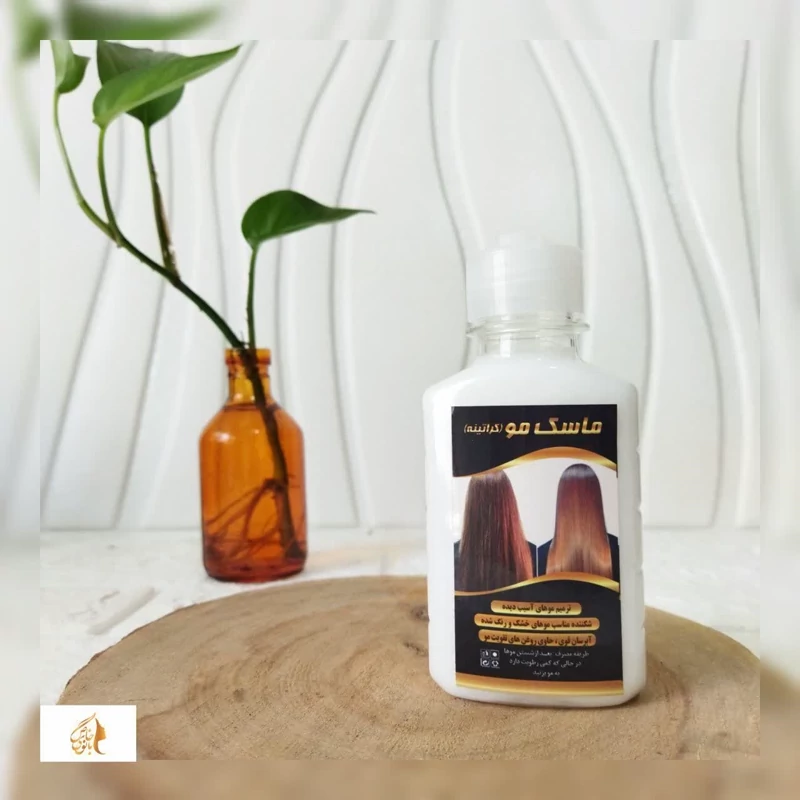 ماسک مو کراتینه بعد از حمام گیاهی (ترمیم موهای آسیب دیده و شکننده و حاوی روغن های تقویت مو و...)