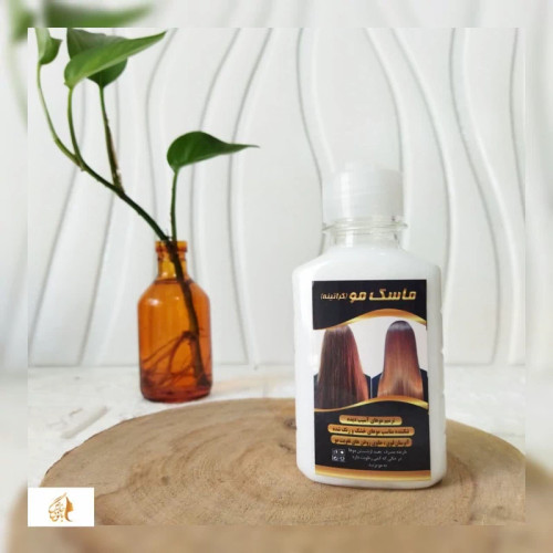 ماسک مو کراتینه بعد از حمام گیاهی (ترمیم موهای آسیب دیده و شکننده و حاوی روغن های تقویت مو و...)