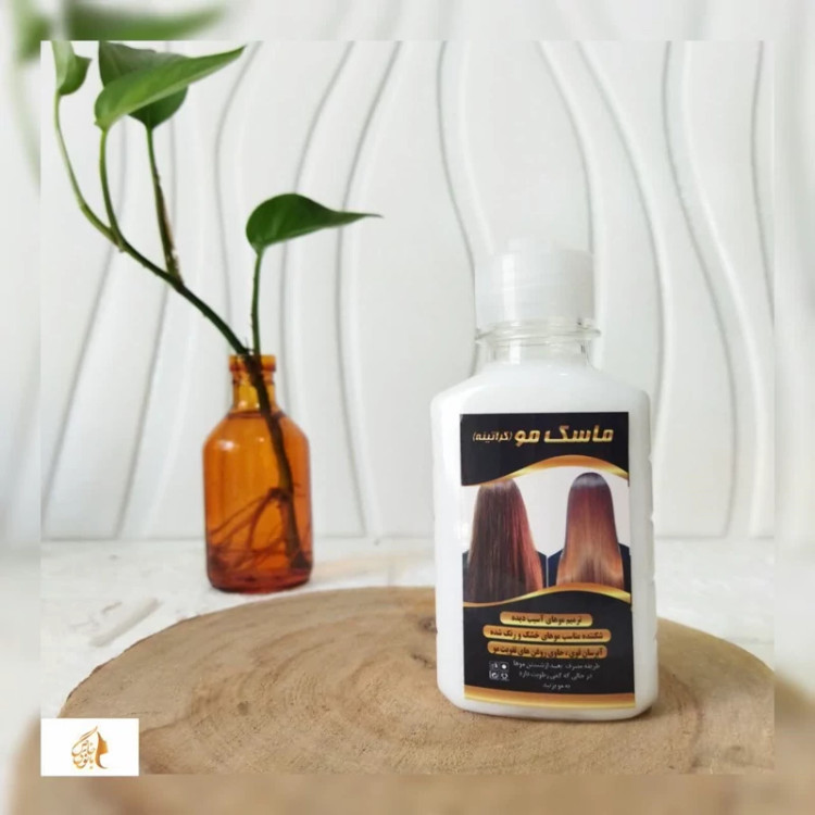 ماسک مو کراتینه بعد از حمام گیاهی (ترمیم موهای آسیب دیده و شکننده و حاوی روغن های تقویت مو و...)