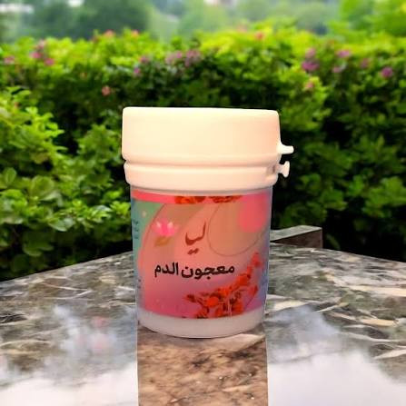 معجون الدم مناسب برای کم خونی و تقویت قلب و...