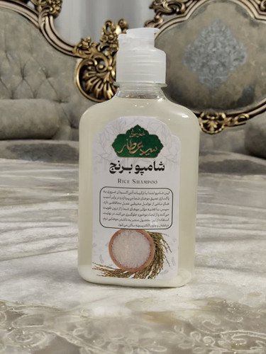 شامپو برنج سیدعطار نرم کننده مو و جلوگیری از موخوره و...
