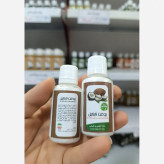 روغن نارگیل ۴۵ سی سی مرطوب کننده و نرم کننده پوست و مو و مناسب برای ماساژ و...